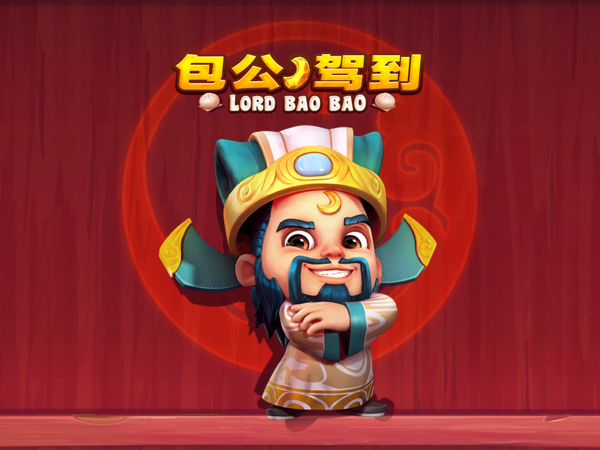 Lord Bao Bao