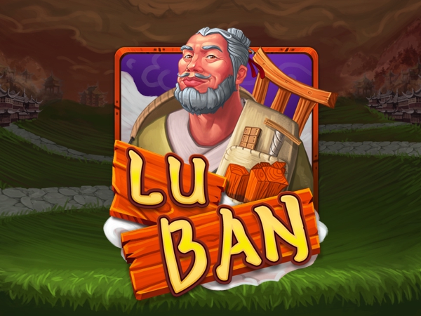 Lu Ban