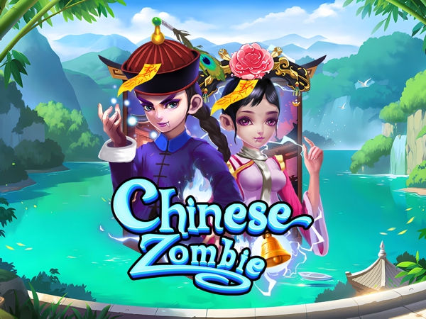 Chinese Zombie