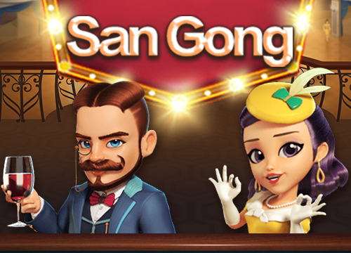 San Gong